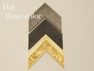 平らな三色